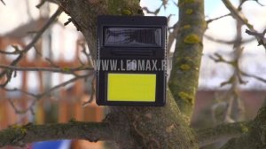 Беспроводной прожектор «Ястреб» от Leomax