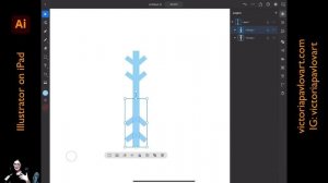 How to create a snowflake in Illustrator on iPad