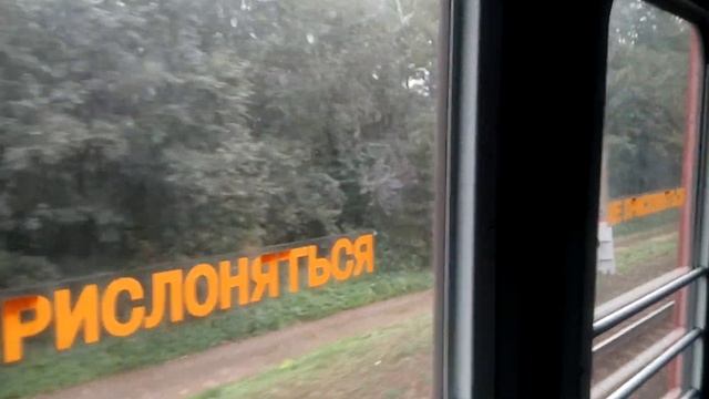 ЭД2Т, Звук разгона электропоезда, 0-100 км/ч, электричка из детства. смотреть онлайн