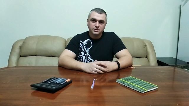 Как считать себестоимость продукции, доходы, расходы, прибыль и рентабельность. Бизнес на дому смотреть онлайн