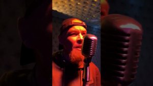 Боже, какой пустяк (Bozhe, kakoy pustyak) - Cover