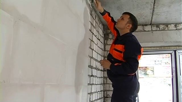 Выравнивание потолка.Установка штукатурных маяков на потолках