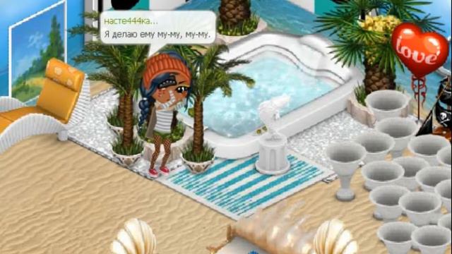 Клип Пающие Трусы "Скажите почему му-му" смотреть онлайн