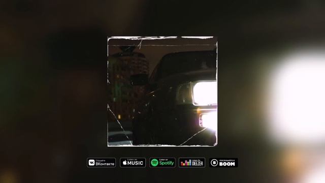 DEVILDEADSPACE - Выше неба смотреть онлайн