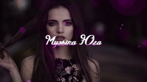 Мурад Гаджимурадов - Боль моя | Музыка Юга