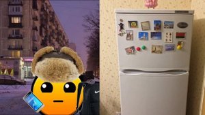 Твой холодильник это: (идея от @prostokanalantisimplcarcarsh )
