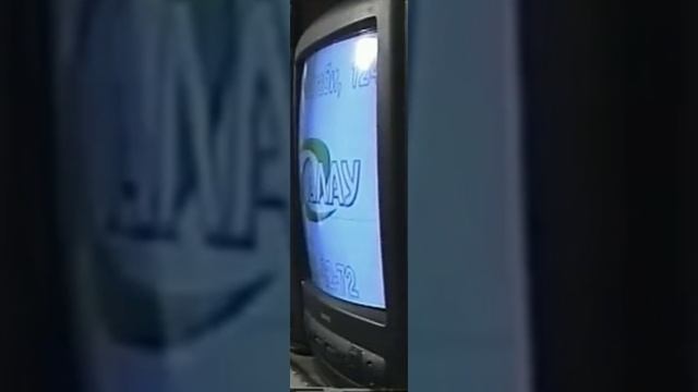 Скриншот рекламной заставки Алау ТВ (г.Костанай) 2000-2002