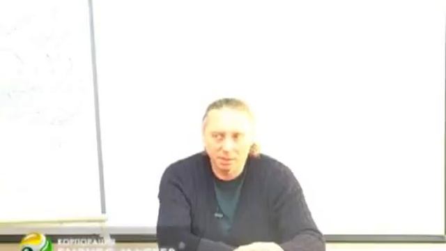 Как войти в альфа состояние? смотреть онлайн