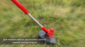 Аккумуляторный триммер BRAIT BCBC20SU