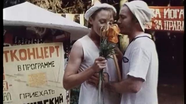 СТИЛИЗАЦИЯ ПОД НЕМОЕ КИНО / ИГРА  - ЖИЗНЬ / 1997 / смотреть онлайн