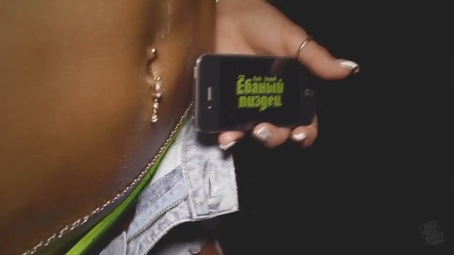 MAX TWAIN LSD смотреть онлайн