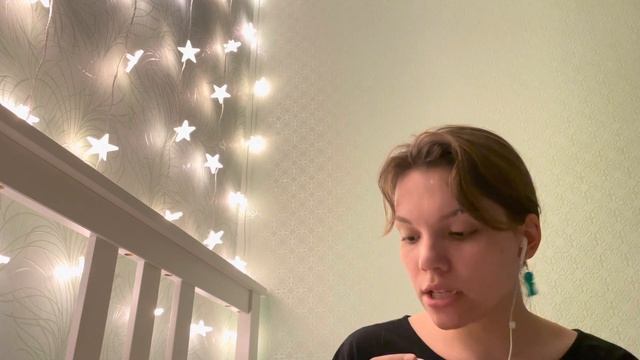 АСМР| СКАЗКА НА НОЧЬ| ТИХИЙ ШЁПОТ смотреть онлайн