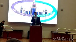 Михаил Прохоров. Мастер класс по предпринимательству