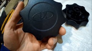 Сел в Патриот - сломал регулировку спинки..