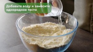 Курник из песочного теста на маргарине