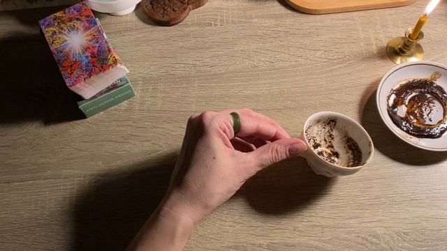 Чашка дня! Кофейне подсказки☕️