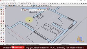 How To Use Dibac in SketchUp | install dibac plugin in sketchup |cad show