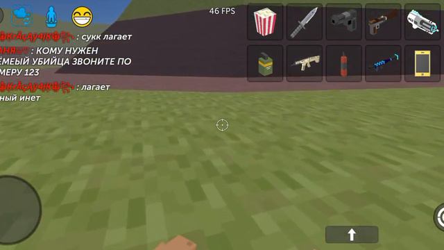 я хотел залезть на гору ну камера отключилась