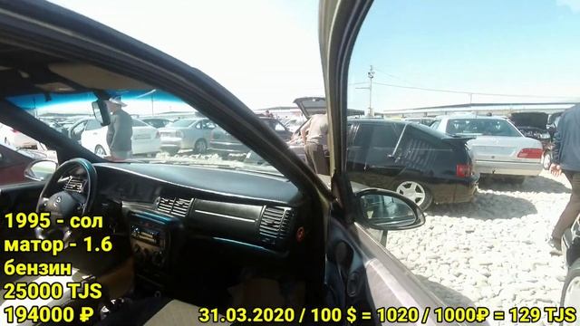 Мошинбозори Душанбе. Lacetti. Сечка. Astra G. Седан. Хэтчбек. Дути. Nexia / 2020 смотреть онлайн