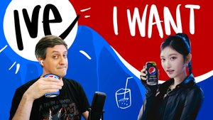 Честная реакция на IVE — I Want