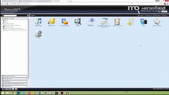 Обзор NAS Thecus N5810PRO смотреть онлайн