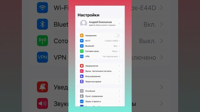 ВОТ ЭТО ПОВОРОТ ? Лайфхак, как оплачивать в App Store и Google Play без российских карточек ?