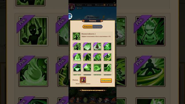 "Вершина Ниндо" Ну наконец-то сбылось это чудо( начало )😵💫🤯 смотреть онлайн