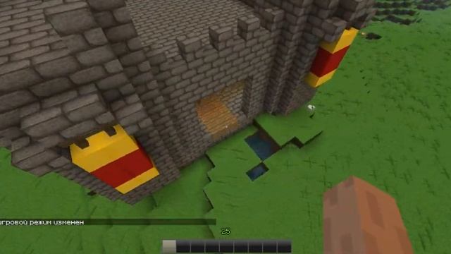 Minecraft - Instant Castle mod (мод на Замок) смотреть онлайн