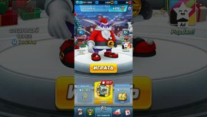 Соник Форсес Рождественский Красавица Эми , Санта Биг и Эльф Классик Соник