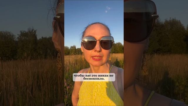 Как перестать обижаться на мужчину