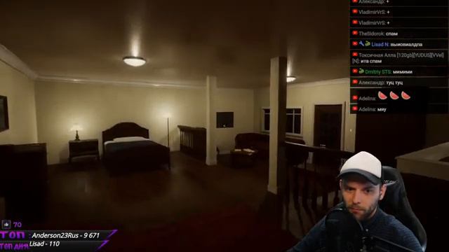 Хоррорнем немножечко| Welcome to the Game II стрим смотреть онлайн