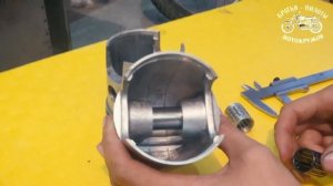 Поршень от SUZUKI на Планету Спорт