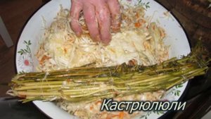Солим капусту, квашеная капуста