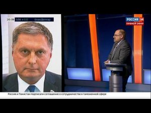 Интервью Посла России в Аргентине Д.В.Феоктистова телеканалу "Россия 24", 20.01.2023 г.