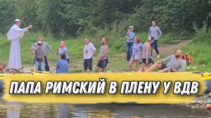 Сплав по реке Ай! Шикарные виды Урала!