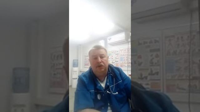 Медицинский стаж - льготная пенсия.
