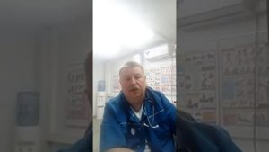 Медицинский стаж - льготная пенсия.