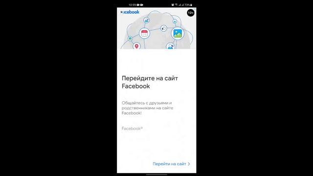 КАК НАЙТИ ДИРЕВНЮ ЖИТИЛЕЙ НОМЕР 13 В МАЙНКРАФТ ПЕ | СИД НА ДЕРЕВНЮ КОМПОТА.