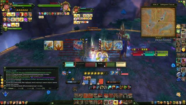 ЧД 21.03.21 Золотая Орда (МистерДудец) vs Южный Парк (Гарилла) смотреть онлайн