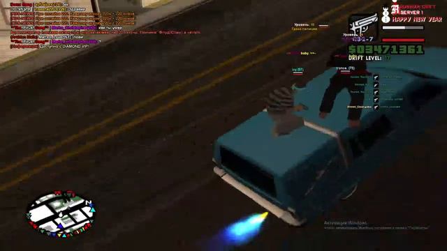 Играем на (RDS ДРИФТ СЕРВЕР) смотреть онлайн