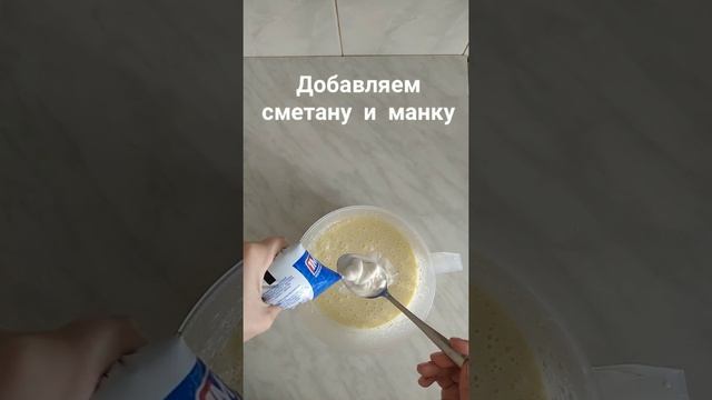Нежная творожная запеканка без муки. Быстро и ОЧЕНЬ ВКУСНО! смотреть онлайн