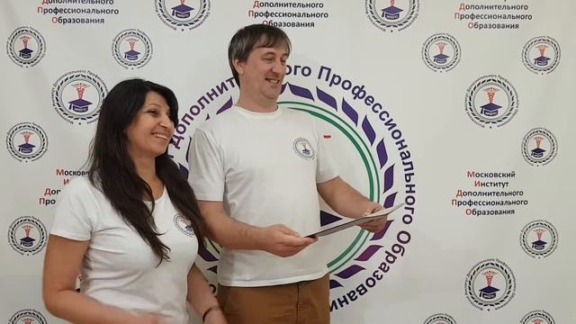 Вручение Дипломов смотреть онлайн