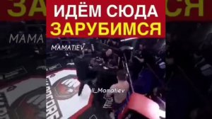 Пьяный Акаб зарубился