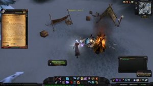 World of Warcraft Quest: Выражение благодарности (id=12836)