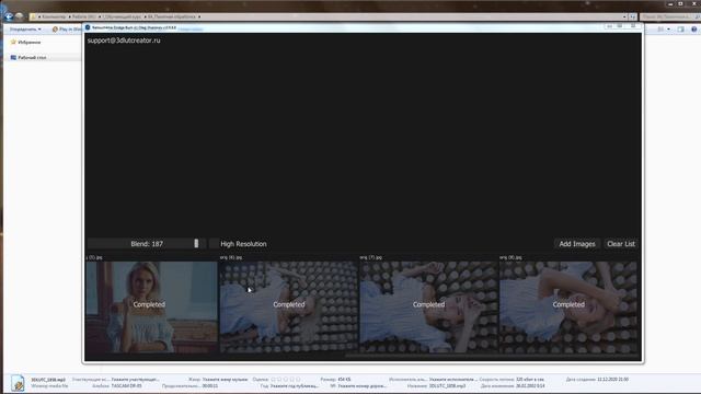 Пакетная ретушь в приложениях Retouch4me