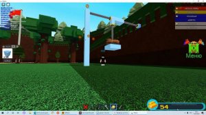 как использовать гаечный ключ в Bueld E Boat For Treasure т как постройть кран