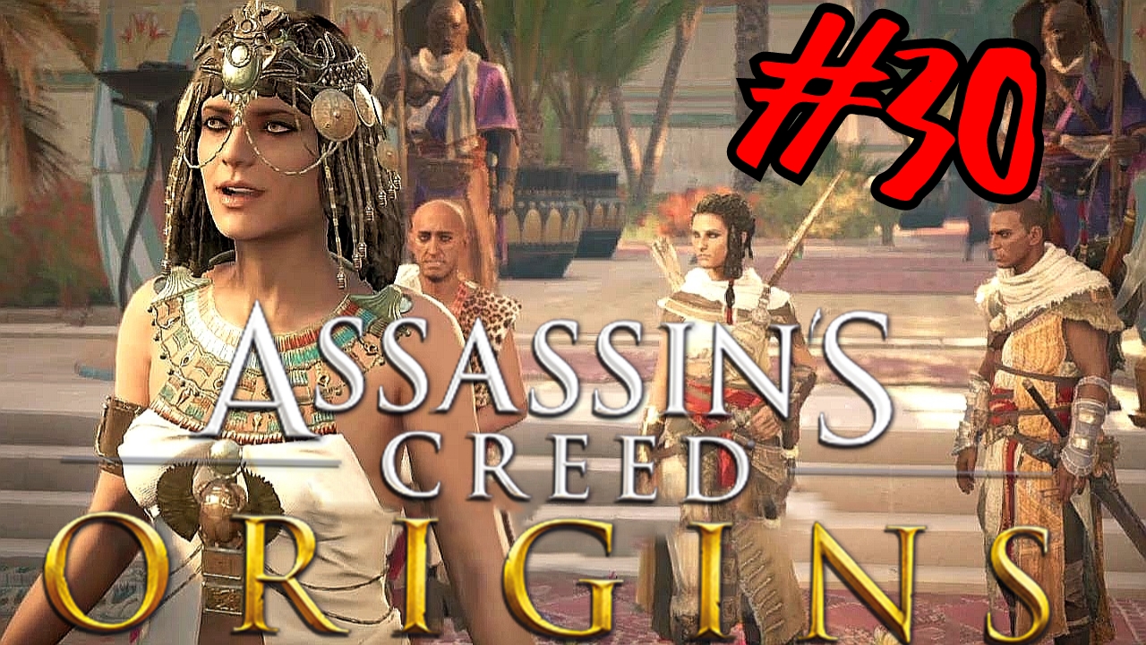 Отравили божество # Assassin's Creed® Истоки # Прохождение # 30