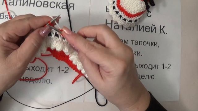 Пинеточки Очаровашечки смотреть онлайн