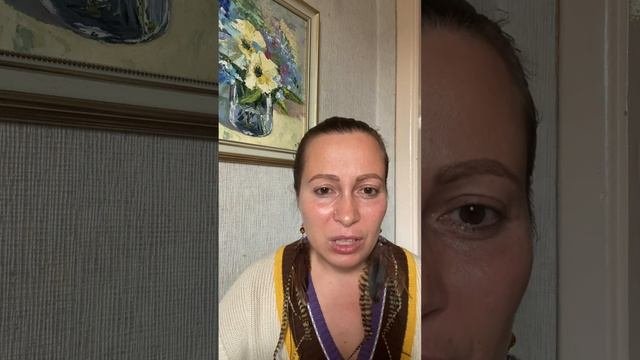 Эфирное масло копайбы с точки зрения эзотерики. Действие через расслабление #дотерра #ароматерапия