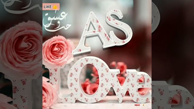 VERY Beautiful S LOVE A Letter Dp  A Love S NAME Dp  Romantic S LETTER images  S Love A Phot